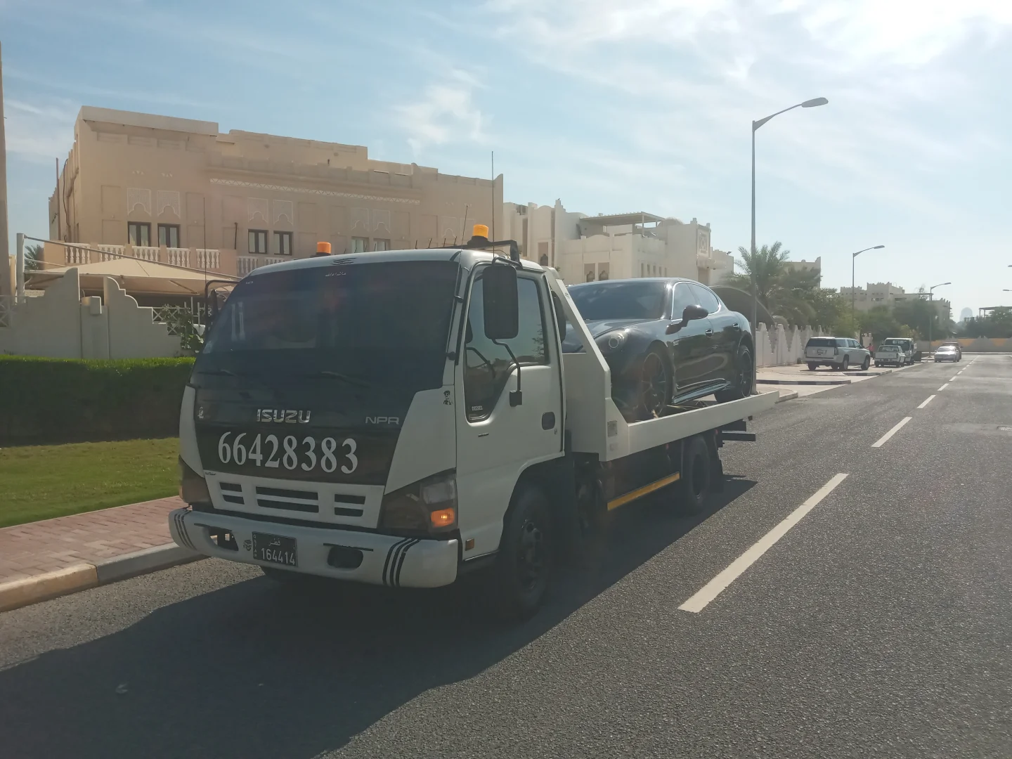 خدمة بركدون سطحة