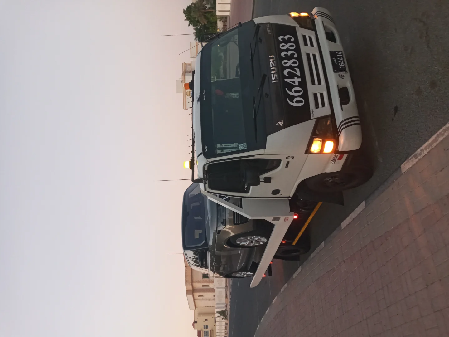 خدمة بركدون سطحة
