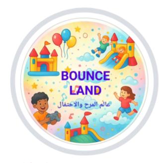 Bouncyland2