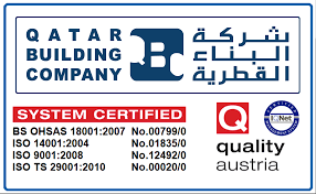 شركة قطر للبناء