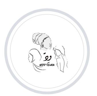 وردة