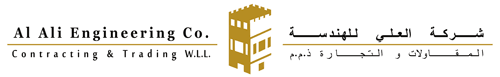 شركة العلي للهندسة