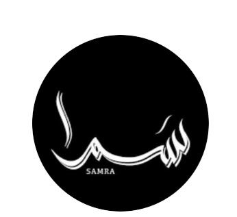 سمرا للعبايات 