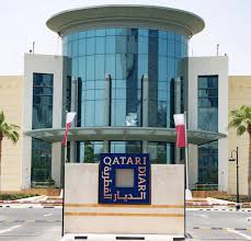 شركة قطري ديار فينسي للإنشاءات