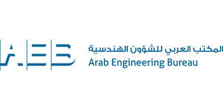المكتب العربي للشؤون الهندسية