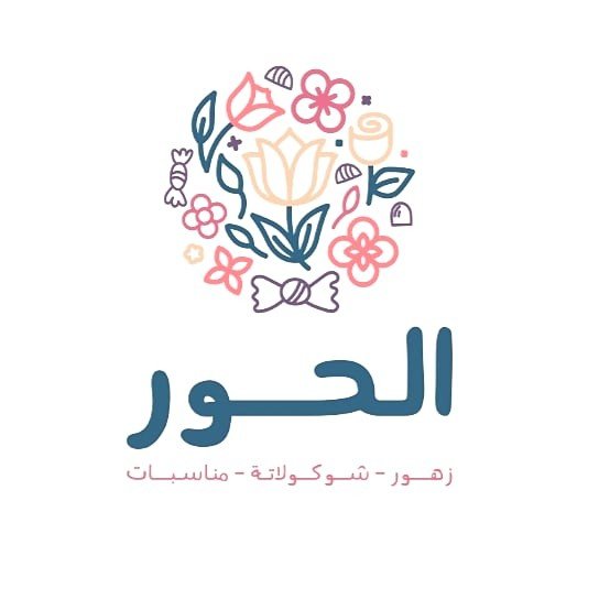 alhour_occasions