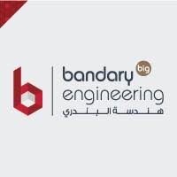 شركة البندري للهندسة