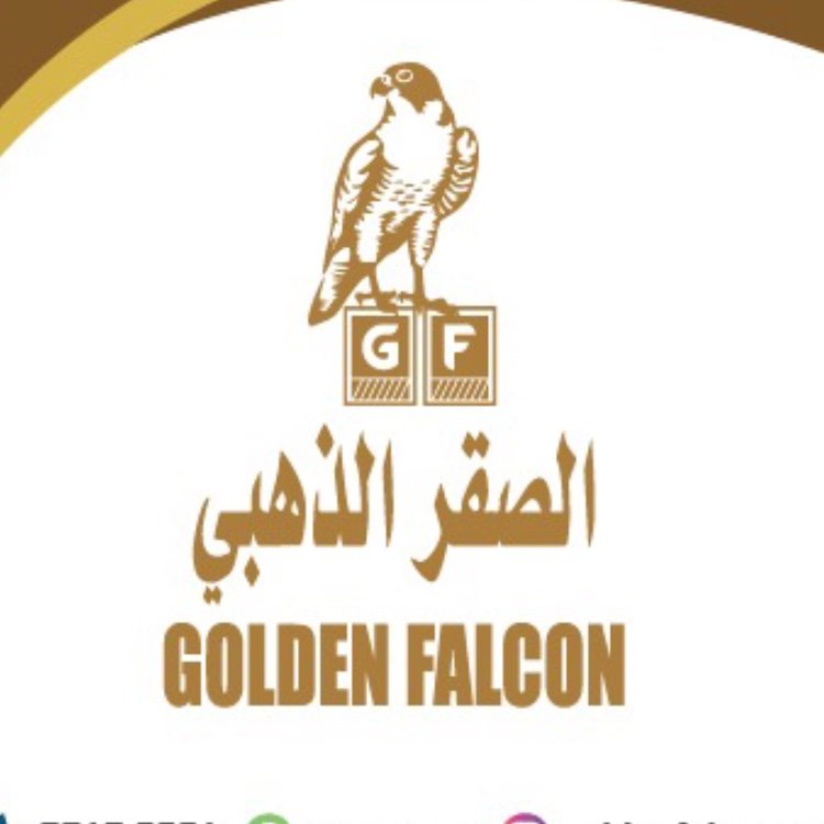 جولدن فالكون 