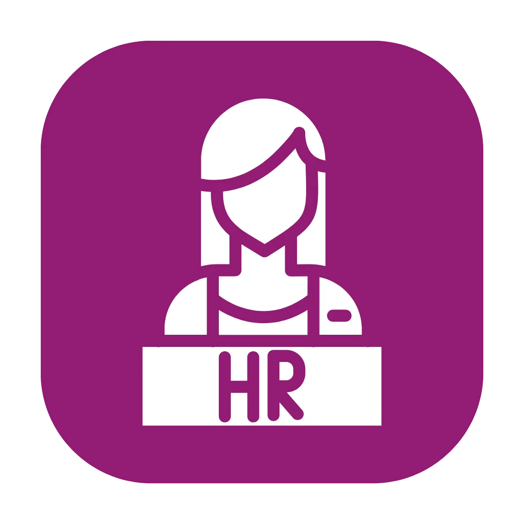 الموارد البشرية