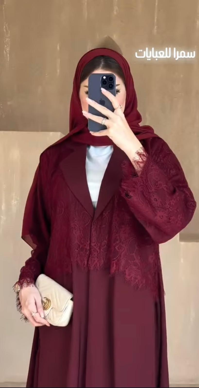 Samra abaya