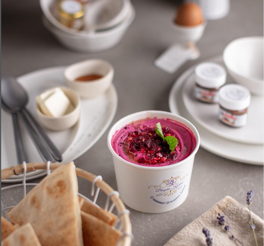 حمص الشمندر .