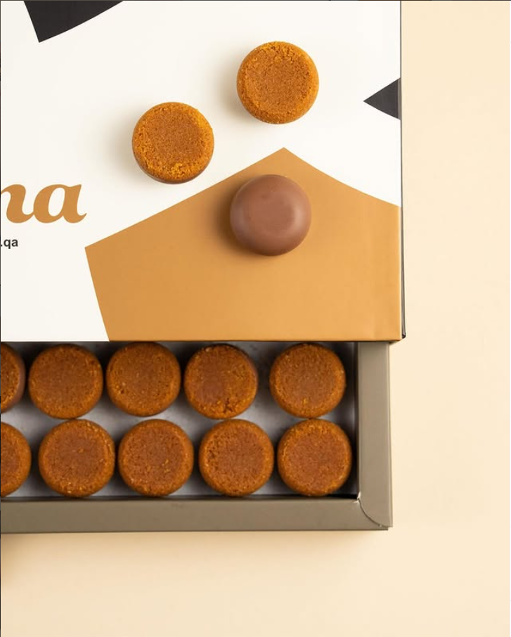 حبات الشوكولاته