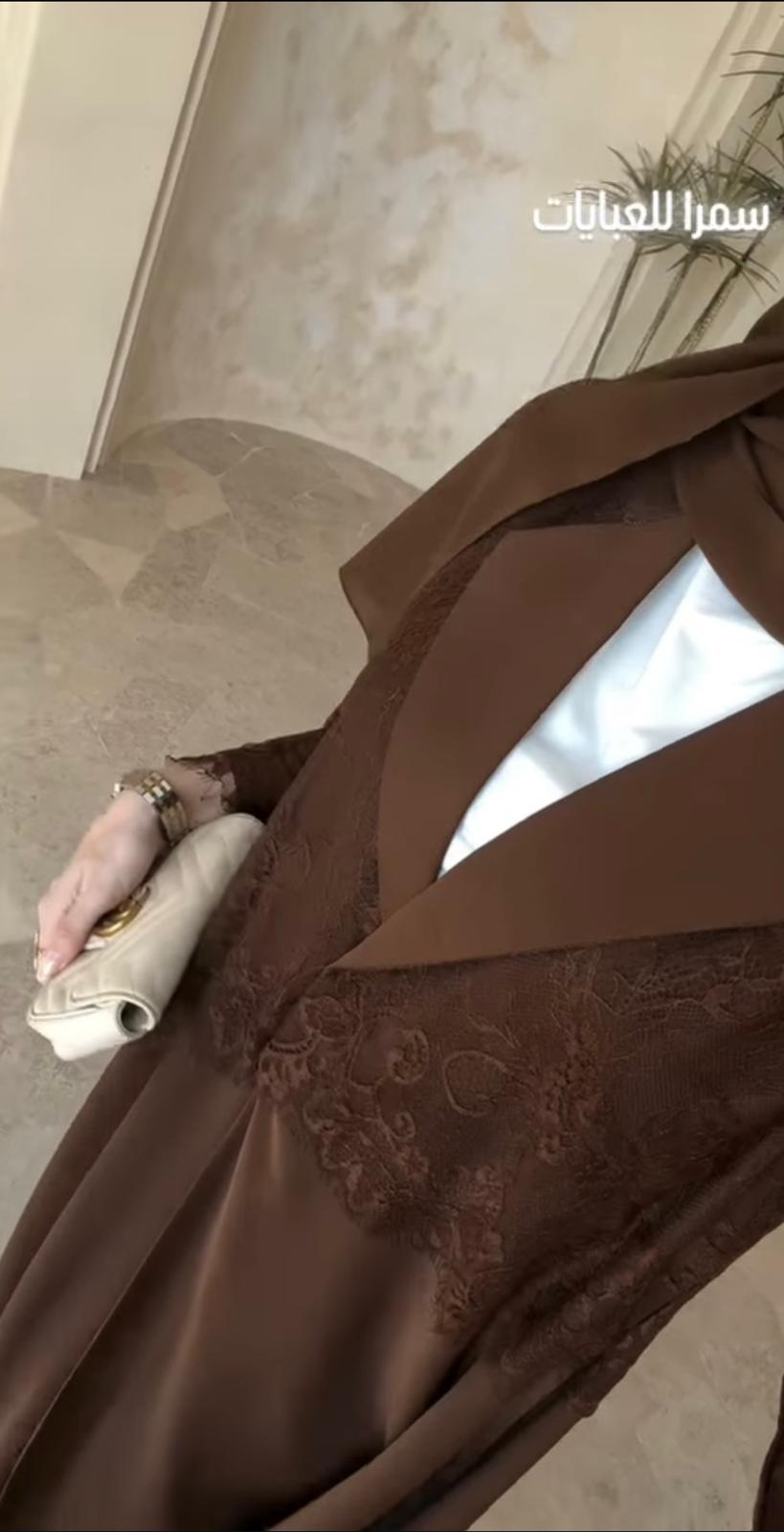 Samra abaya